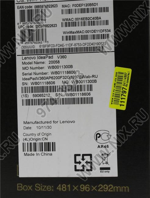 Lenovo Ideapad V360 59065212 P6200 2 320 Wimax Win7hb 13 3 1 77 Kg