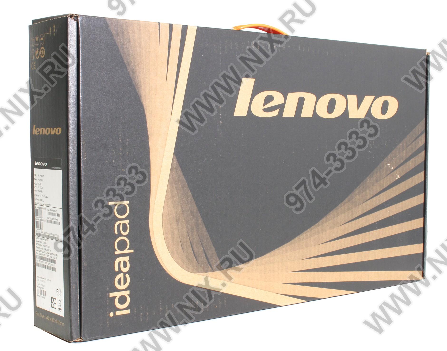 Lenovo Ideapad Z570 59313131 I5 2430m 4 750 Dvd Rw Gt540m Wifi Bt Win7hp 15 6 2 57 Kg