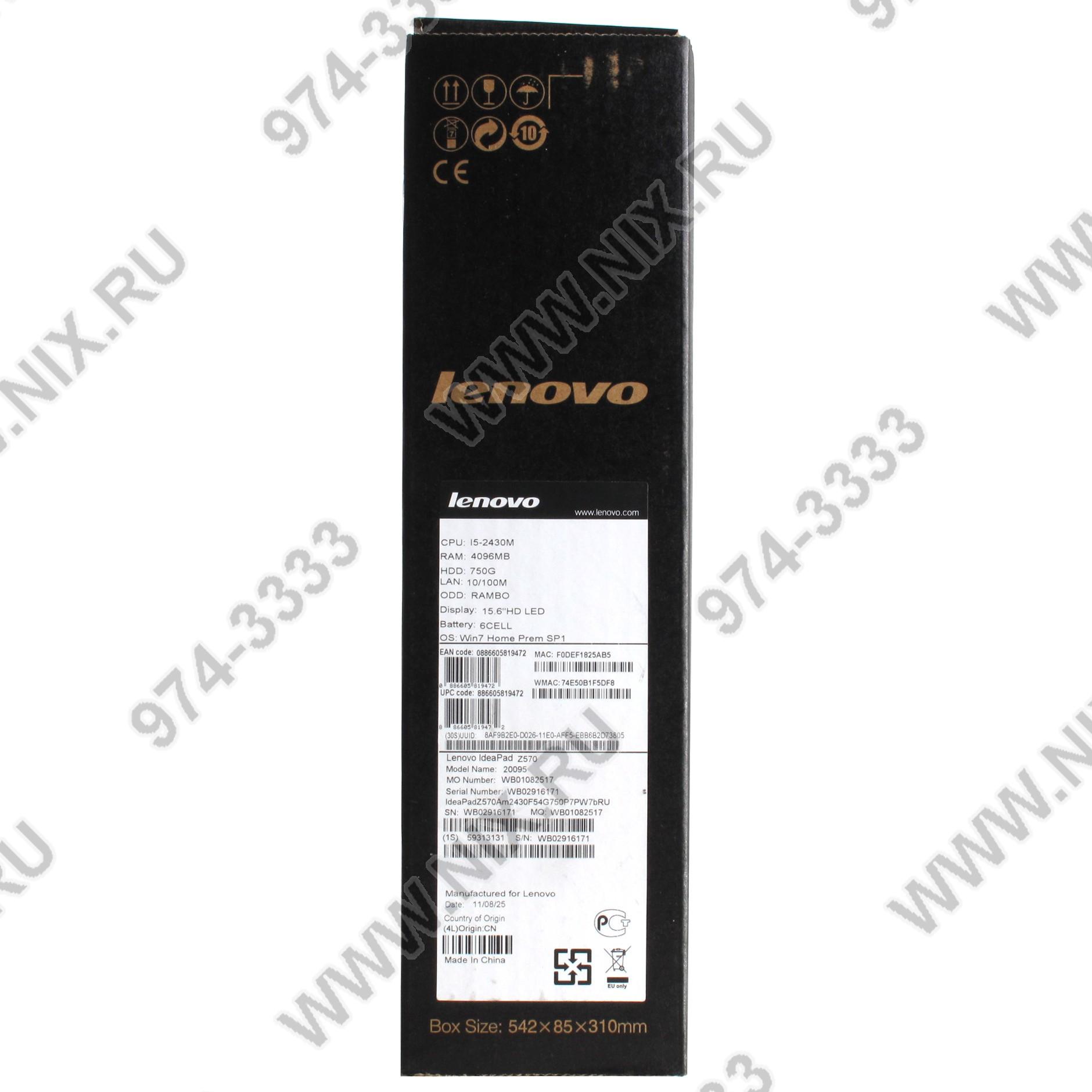Lenovo Ideapad Z570 59313131 I5 2430m 4 750 Dvd Rw Gt540m Wifi Bt Win7hp 15 6 2 57 Kg