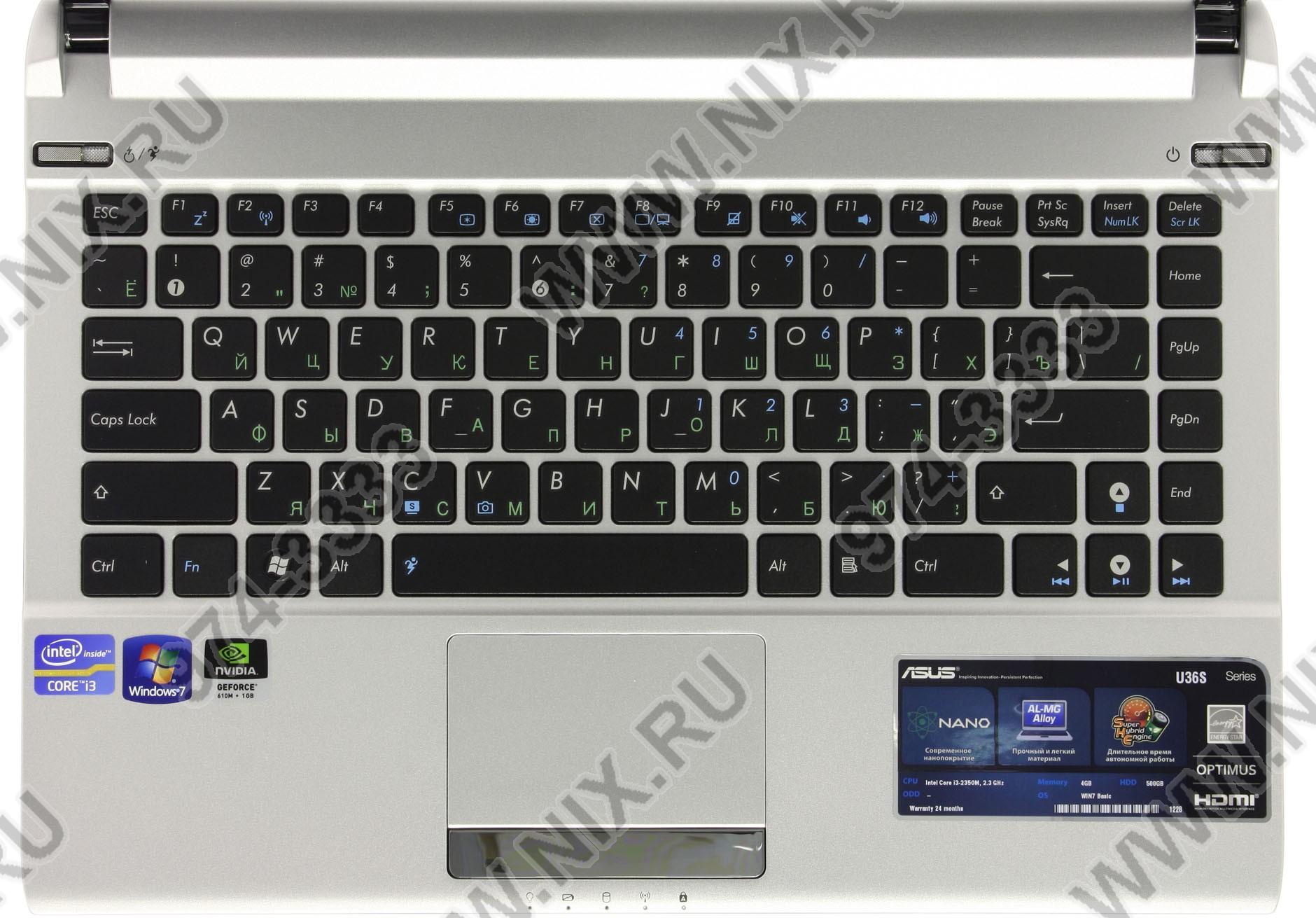 Asus U36s 90nbjc5 24w112 2rd93ay I3 2350m 4 500 610m Wifi Bt Win7hb 13 3 1 7 Kg