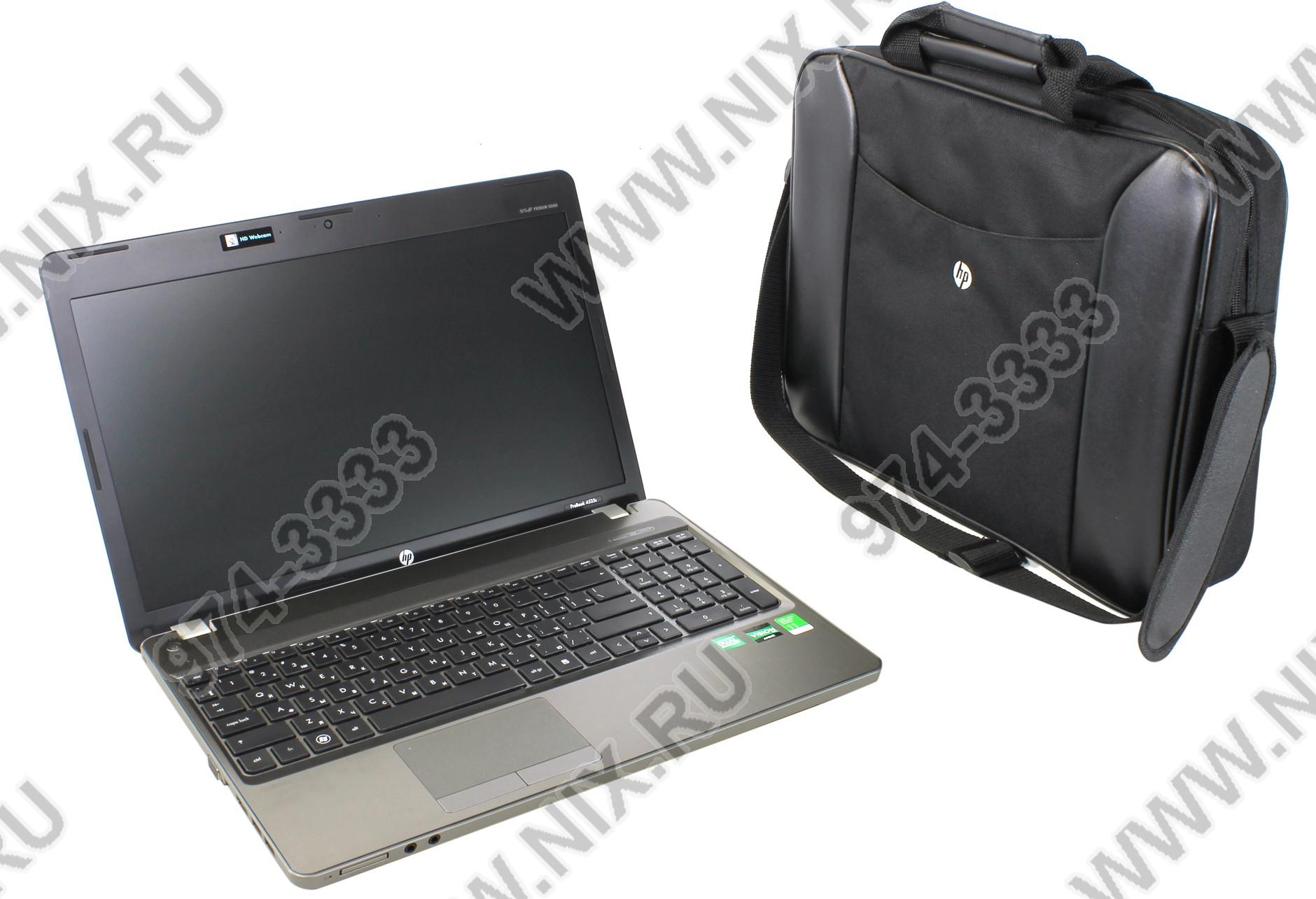 Вид основной