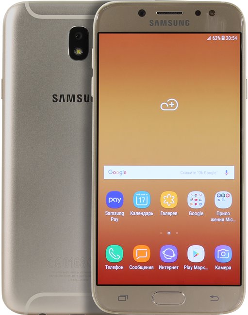 Samsung Galaxy J7 2017 Sm J730fzdnser Gold 1 6ghz 3gb 5 5 1920x1080 Amoled 4g Wifi Bt 16gb Microsd 13mpx