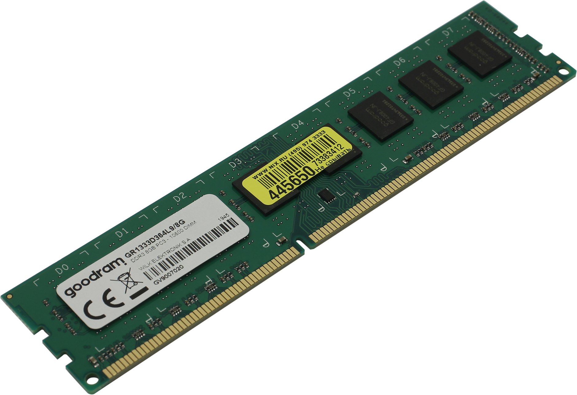 Память ddr3 1333. Оперативная память 8 ГБ 1 шт. GOODRAM gr1333d364l9/8g. Оперативная память 8 ГБ 1 шт. GOODRAM gr2400d464l17/8g. Оперативная память 8 ГБ 1 шт. GOODRAM gr1600s364l11/8g. Оперативная память 8 ГБ 1 шт. GOODRAM gr2133d464l15s/8g.