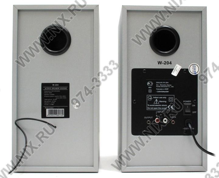 Dialog w 204. Колонки диалог 2.0 w204. Dialog w-204 плата. Dialog w-204 схема.