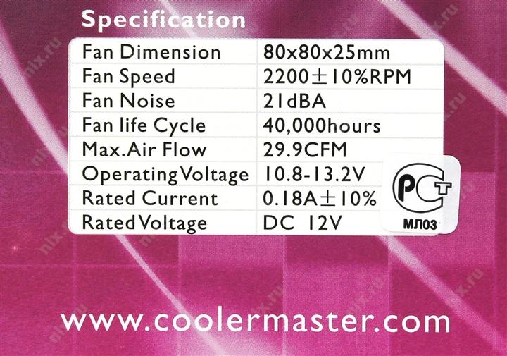 Cooler Master N8r 22k1 Gp Fan 80mm 80x80x25mm 21db 2200ob Min