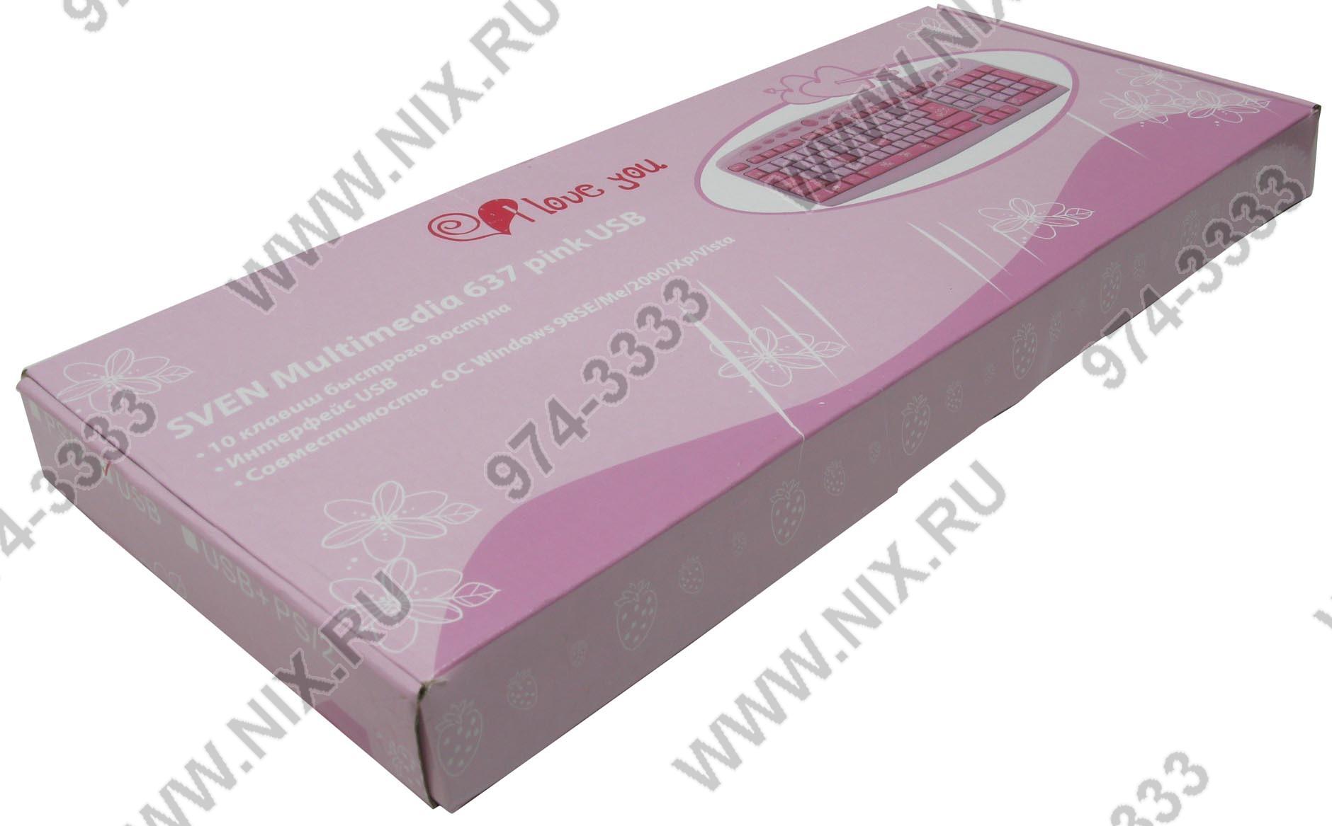 Klaviatura Sven Multimedia 637 Pink Usb 104kl 10kl